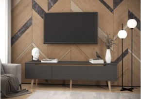 Тумба многофункциональная (арт. 6-56034) в Коротчаево - korotchaevo.mebel24.online | фото 1