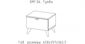 ОМЕГА Тумба (ЦРК.ОМГ.04) в Коротчаево - korotchaevo.mebel24.online | фото 2