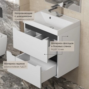 Тумба под раковину Uperwood Tanos 100 см, подвесная, белая/графит в Коротчаево - korotchaevo.mebel24.online | фото 4