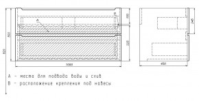 Тумба под раковину Uperwood Tanos 100 см, подвесная, белая/графит в Коротчаево - korotchaevo.mebel24.online | фото 7