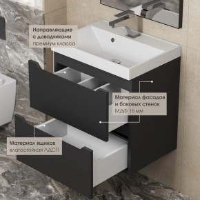Тумба под раковину Uperwood Tanos 100 см, подвесная, черная матовая в Коротчаево - korotchaevo.mebel24.online | фото 4