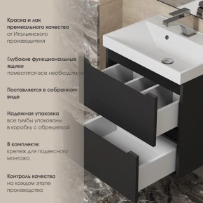 Тумба под раковину Uperwood Tanos 50 см, подвесная, черная матовая в Коротчаево - korotchaevo.mebel24.online | фото 6