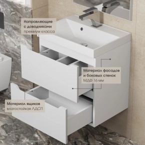 Тумба под раковину Uperwood Tanos 70 см, подвесная, белая матовая в Коротчаево - korotchaevo.mebel24.online | фото 7