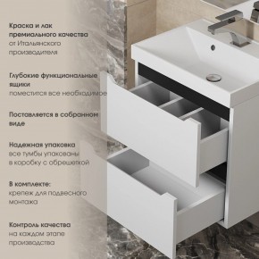 Тумба под раковину Uperwood Tanos 90 см, подвесная, белая/графит в Коротчаево - korotchaevo.mebel24.online | фото 5