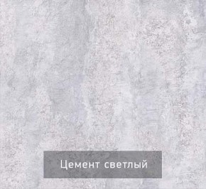 Тумба под ТВ Некст - 1 в Коротчаево - korotchaevo.mebel24.online | фото 6
