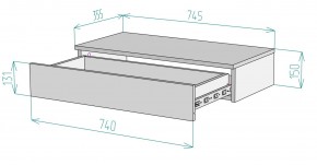 Тумба подвесная K210 в Коротчаево - korotchaevo.mebel24.online | фото 2
