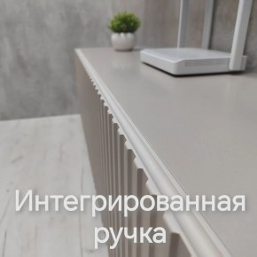 Тумба подвесная под ТВ LINES MTV3-MA 900 Бежевый (Леда-М 10.1.5) в Коротчаево - korotchaevo.mebel24.online | фото 5