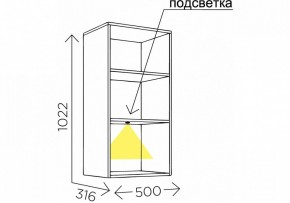 Тумбочка навесная Мариус М-05 в Коротчаево - korotchaevo.mebel24.online | фото 5