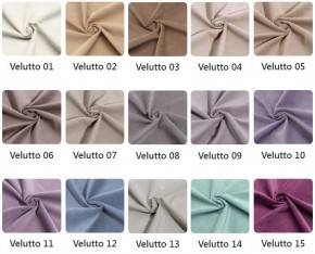 Угловой диван Winkel 22001 (ткань Velutto) в Коротчаево - korotchaevo.mebel24.online | фото 2