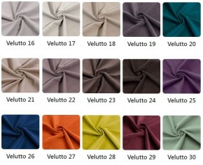 Угловой диван Winkel 22001 (ткань Velutto) в Коротчаево - korotchaevo.mebel24.online | фото 3