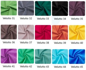 Угловой диван Winkel 22001 (ткань Velutto) в Коротчаево - korotchaevo.mebel24.online | фото 4