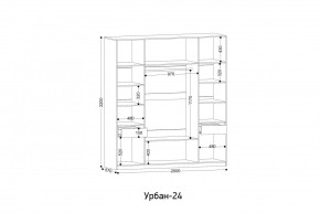 УРБАН - 24 Шкаф 4-х створчатый в Коротчаево - korotchaevo.mebel24.online | фото 2