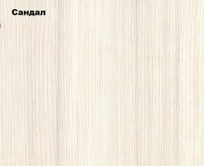 ВЕНЕЦИЯ Стенка (3400) ЛДСП в Коротчаево - korotchaevo.mebel24.online | фото 8