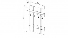 Вешалка 800 в Коротчаево - korotchaevo.mebel24.online | фото 2