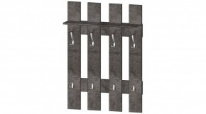 Вешалка 800 (цемент темный) в Коротчаево - korotchaevo.mebel24.online | фото