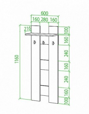 Вешалка настенная Toivo Веш в Коротчаево - korotchaevo.mebel24.online | фото 2