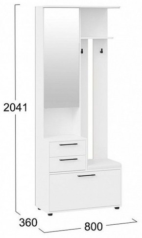 Стенка для прихожей Витра в Коротчаево - korotchaevo.mebel24.online | фото 5