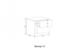 ВИНТЕР - 13 Тумба прикроватная в Коротчаево - korotchaevo.mebel24.online | фото 2