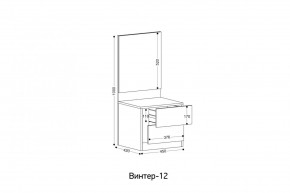 ВИНТЕР - 12 Тумба прикроватная с м/э в Коротчаево - korotchaevo.mebel24.online | фото 2