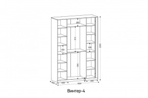 ВИНТЕР - 4 Шкаф 4-х створчатый в Коротчаево - korotchaevo.mebel24.online | фото 2