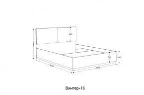 ВИНТЕР Спальный гарнитур (модульный) в Коротчаево - korotchaevo.mebel24.online | фото 10