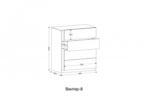 ВИНТЕР Спальный гарнитур (модульный) в Коротчаево - korotchaevo.mebel24.online | фото 13