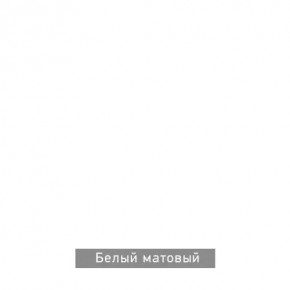ВИРТОН 2 Шкаф с полками в Коротчаево - korotchaevo.mebel24.online | фото 10