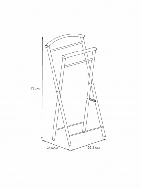 ВНП 398 Ч Вешалка костюмная "Контур малый" Черный в Коротчаево - korotchaevo.mebel24.online | фото