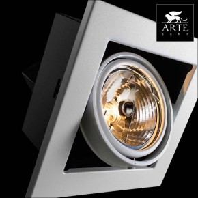 Встраиваемый светильник Arte Lamp Cardani Medio A5930PL-1WH в Коротчаево - korotchaevo.mebel24.online | фото 4