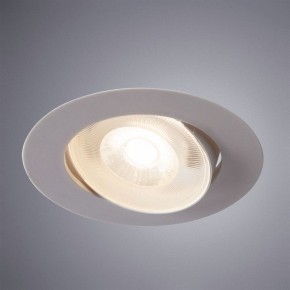 Встраиваемый светильник Arte Lamp Kaus A4761PL-1WH в Коротчаево - korotchaevo.mebel24.online | фото 2