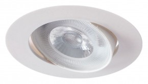 Встраиваемый светильник Arte Lamp Kaus A4762PL-1WH в Коротчаево - korotchaevo.mebel24.online | фото 2