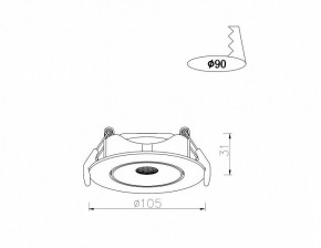 Встраиваемый светильник Arte Lamp Kaus A4762PL-1WH в Коротчаево - korotchaevo.mebel24.online | фото 5