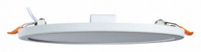 Встраиваемый светильник Arte Lamp Mesura A7971PL-1WH в Коротчаево - korotchaevo.mebel24.online | фото 2