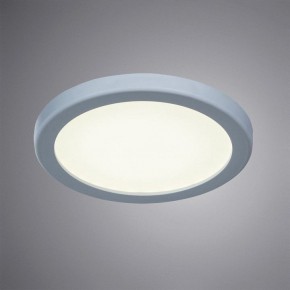 Встраиваемый светильник Arte Lamp Mesura A7971PL-1WH в Коротчаево - korotchaevo.mebel24.online | фото 4