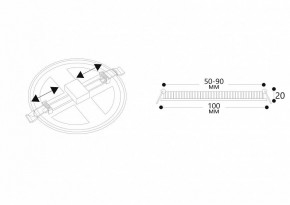 Встраиваемый светильник Arte Lamp Mesura A7971PL-1WH в Коротчаево - korotchaevo.mebel24.online | фото 5