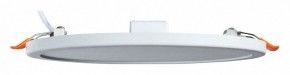 Встраиваемый светильник Arte Lamp Mesura A7972PL-1WH в Коротчаево - korotchaevo.mebel24.online | фото 2