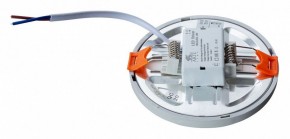 Встраиваемый светильник Arte Lamp Mesura A7972PL-1WH в Коротчаево - korotchaevo.mebel24.online | фото 3