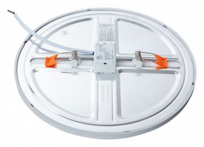 Встраиваемый светильник Arte Lamp Mesura A7975PL-1WH в Коротчаево - korotchaevo.mebel24.online | фото 4