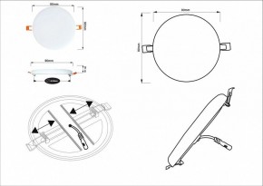 Встраиваемый светильник Arte Lamp Prior A7981PL-1WH в Коротчаево - korotchaevo.mebel24.online | фото 5