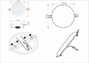 Встраиваемый светильник Arte Lamp Prior A7983PL-1WH в Коротчаево - korotchaevo.mebel24.online | фото 5