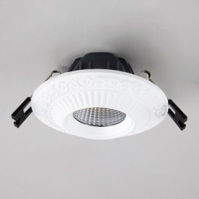 Встраиваемый светильник Citilux Боска CLD041NW0 в Коротчаево - korotchaevo.mebel24.online | фото 10