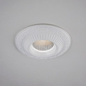 Встраиваемый светильник Citilux Боска CLD041NW0 в Коротчаево - korotchaevo.mebel24.online | фото 17