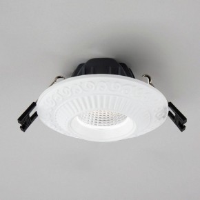 Встраиваемый светильник Citilux Боска CLD041NW0 в Коротчаево - korotchaevo.mebel24.online | фото 2