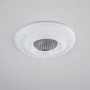 Встраиваемый светильник Citilux Боска CLD041NW0 в Коротчаево - korotchaevo.mebel24.online | фото 7