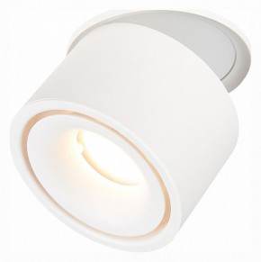 Встраиваемый светильник на штанге ST-Luce ST652 ST652.548.12 в Коротчаево - korotchaevo.mebel24.online | фото 4