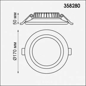 Встраиваемый светильник Novotech Joia 358280 в Коротчаево - korotchaevo.mebel24.online | фото 2