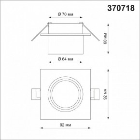 Встраиваемый светильник Novotech Lirio 370718 в Коротчаево - korotchaevo.mebel24.online | фото 3