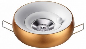 Встраиваемый светильник Novotech Water 370800 в Коротчаево - korotchaevo.mebel24.online | фото