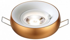 Встраиваемый светильник Novotech Water 370800 в Коротчаево - korotchaevo.mebel24.online | фото 3