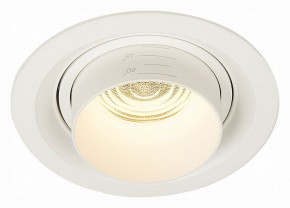 Встраиваемый светильник ST-Luce Zoom ST701.538.12 в Коротчаево - korotchaevo.mebel24.online | фото 2